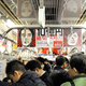 Illustration for article titled These Ten Cities Have The Best Public Transit In The World